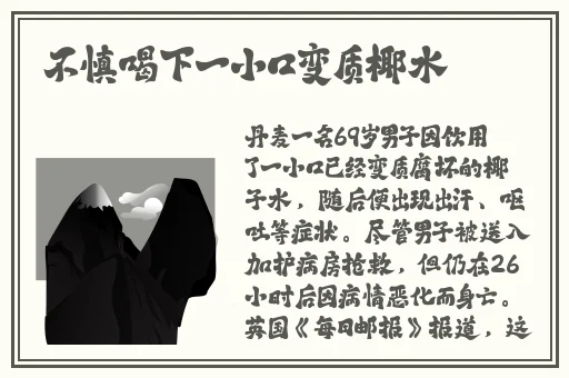 国产精品久久无码不卡黑寡妇