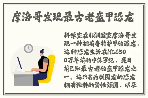 美国十次绿色导航