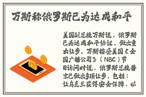 又粗又大的机巴好爽